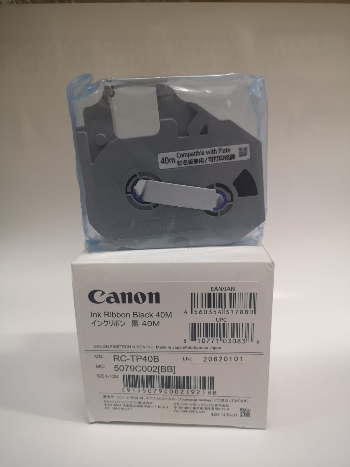 Canon